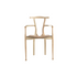Gaulino Arm Chair BD Barcelona 