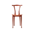 Gualinetta Dining Chair BD Barcelona 