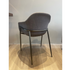 Chia Dining Chair 