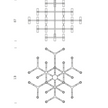 High End Floor Sample Crown Major Light Fixture by Nemo Lighting Casa Design Group