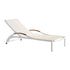 High end Premiere Lounger by Ego Paris Casa Design