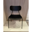 Kiyumi Chair Arrmet