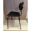 Kiyumi Chair Arrmet