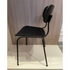 Kiyumi Chair Arrmet