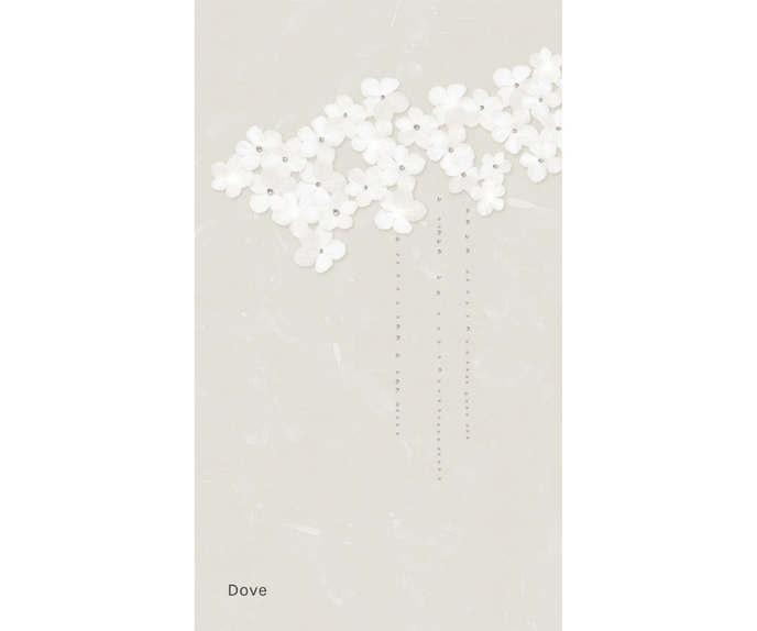 Cloud LED Wallpaper Meystyle