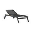 Atmosphera Nevada Chaise Lounge