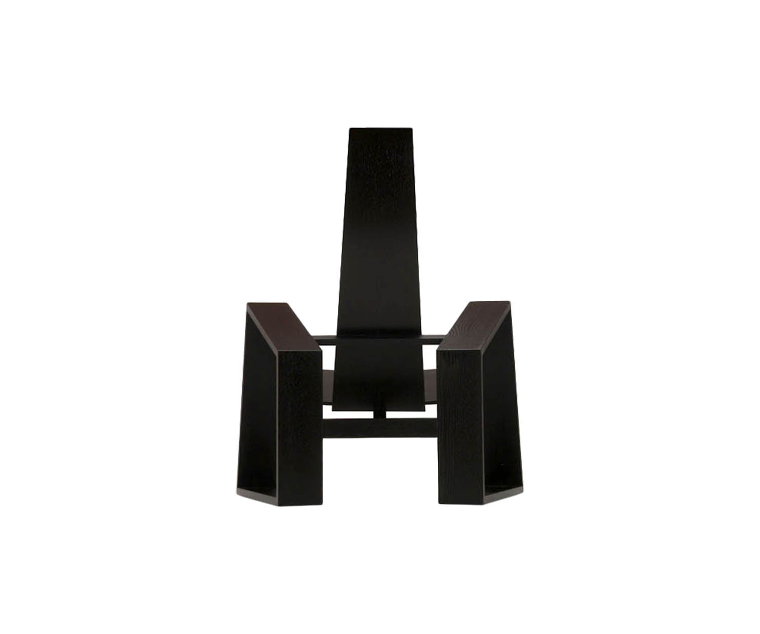Fade Lounger Skram